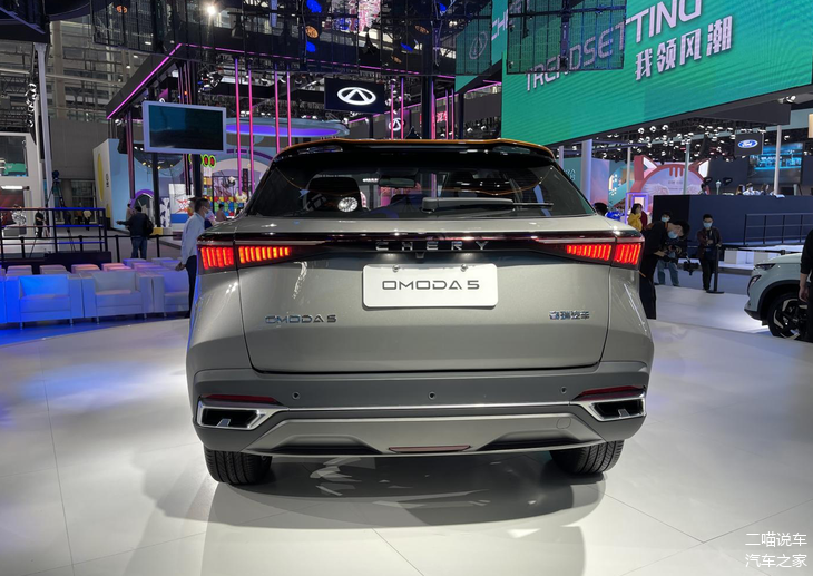 广州车展重磅车型之二全新轿跑suv奇瑞omoda5正式亮相