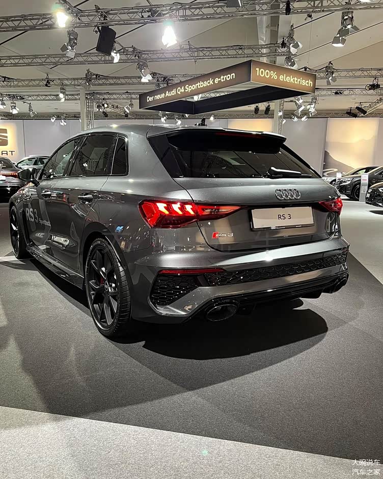 2021苏黎世车展: 全新奥迪rs 3亮相_车家号_发现车生活_汽车之家
