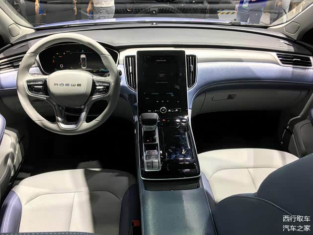 2020成都车展预售1622万元荣威er6公布预售价