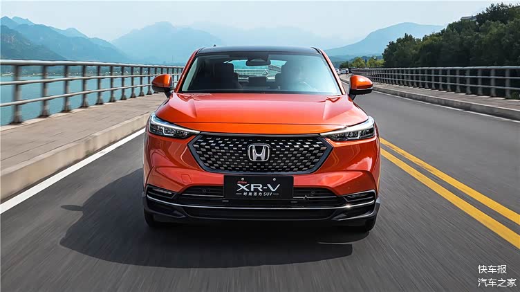 卖1329万元起东风本田全新一代xrv涨价了进步还真不小