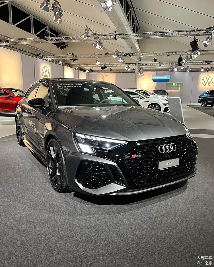2021苏黎世车展: 全新奥迪rs 3亮相_车家号_发现车生活_汽车之家