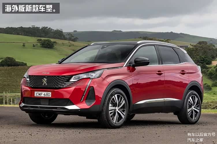 8t 爱信8at,底盘同级一流,不到17万可买,比cr-v更个性!