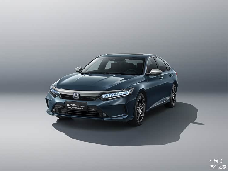 东风honda英仕派睿智上市车尚书