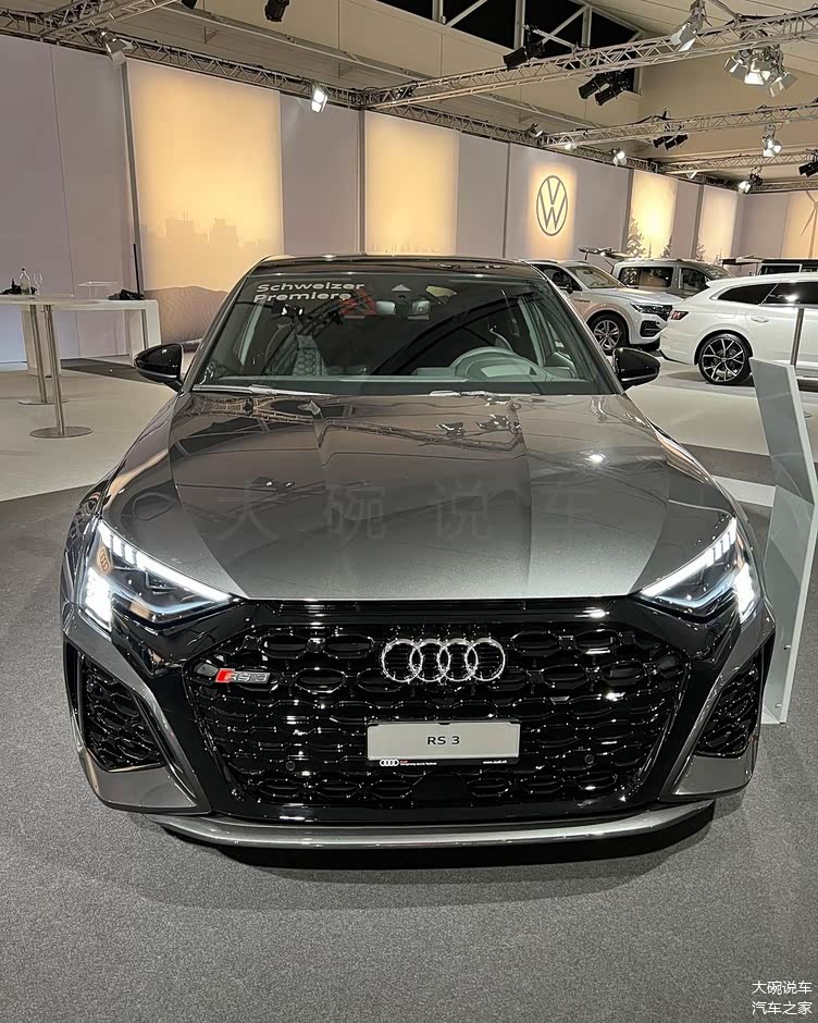 2021苏黎世车展: 全新奥迪rs 3亮相_车家号_发现车生活_汽车之家