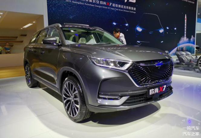 长安欧尚x7车展亮相15t7dct加持油耗74l售价仅799万起