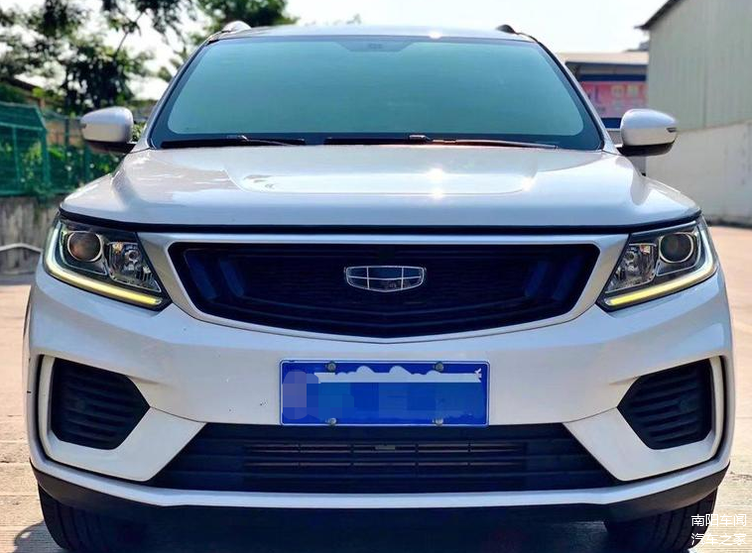 买它就对了2020款吉利远景x6让利高达06万裸车价669万起