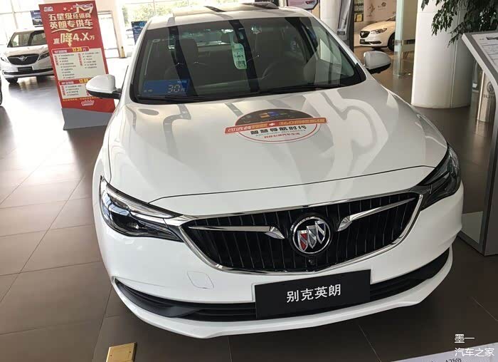 到店实拍2021款别克英朗柳州地区年中促销现车充足