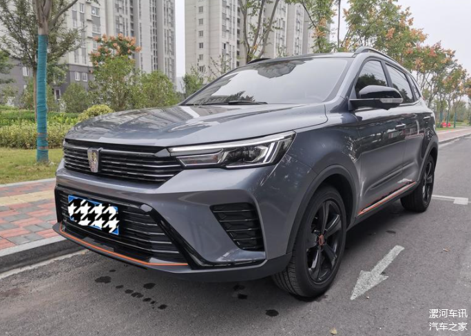 价格实在适合代步2021款荣威rx3优惠05万裸车价低至708万起