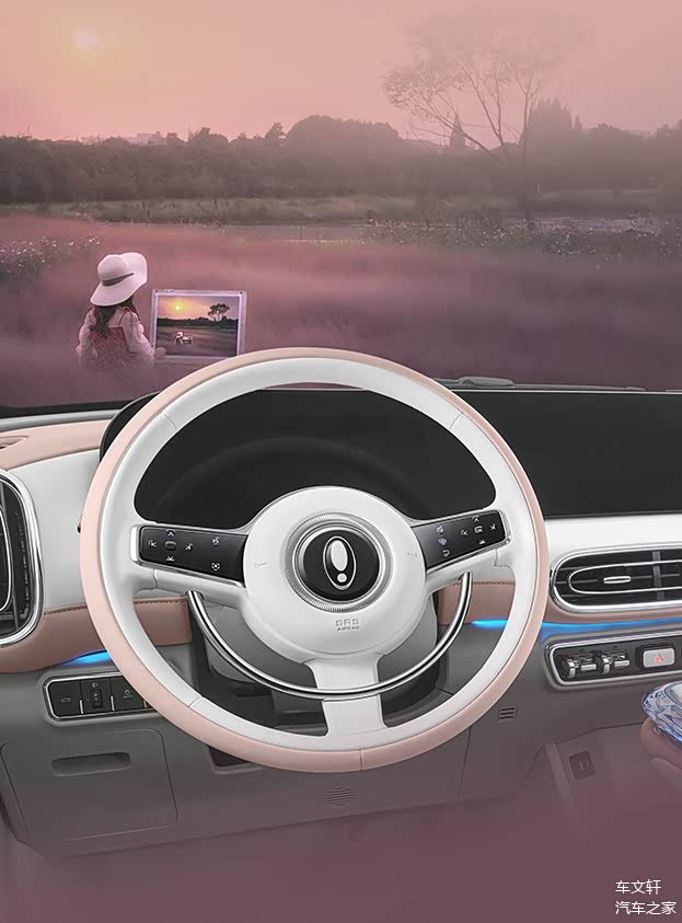 3万起预售 续航最高500公里_车家号_发现车生活_汽车之家