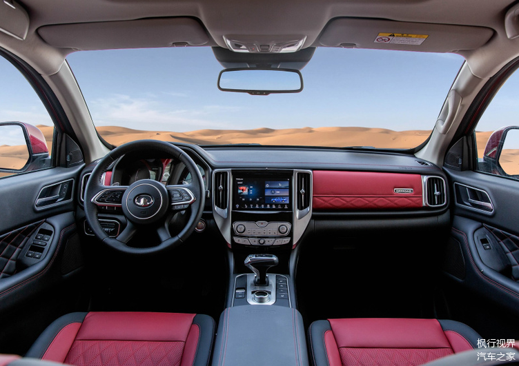 柴油版又来了说起生活这件事长城炮可真的一点不含糊