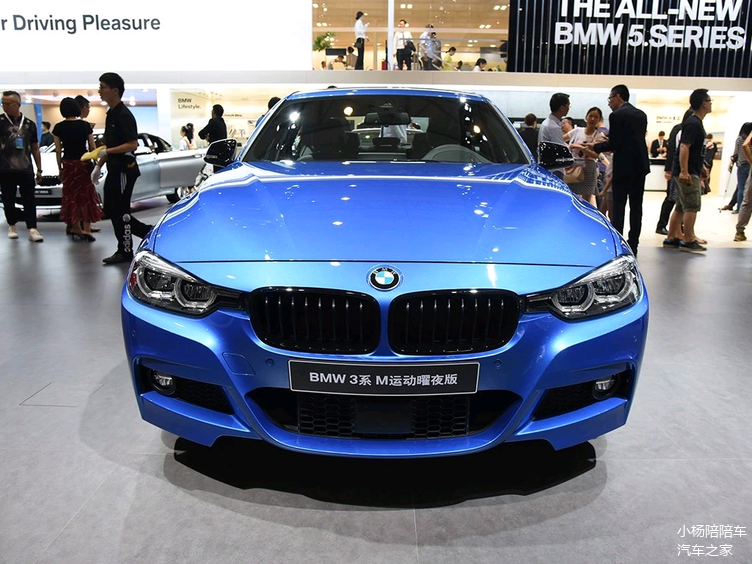 年前打算买车,宝马三系和奥迪a4l选谁更好