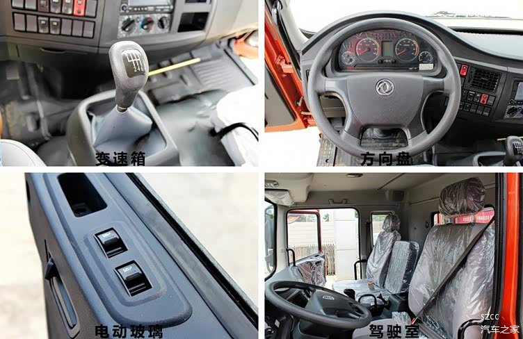 东风15吨洒水车-最受欢迎的洒水车