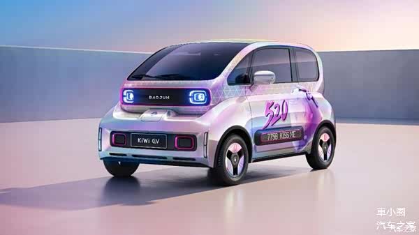 日前,上汽通用五菱官方正式发布了宝骏ki_车家号_发现车生活_汽车之家