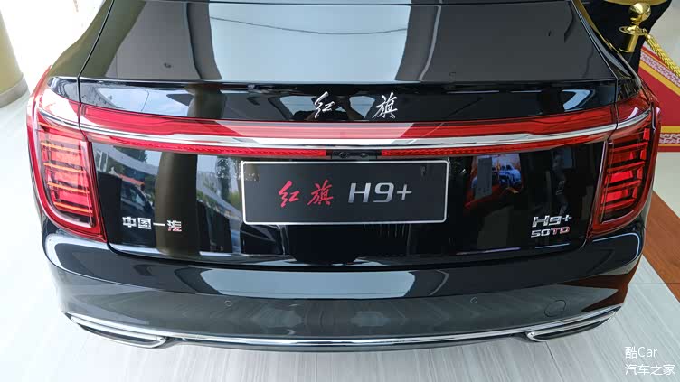 红旗h9 实拍,车长超5米3,配金腰线装饰,售价86万元_团车网