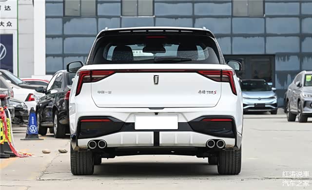 奔腾t55售8.59万元起,紧凑型suv,外观个性,搭载1.