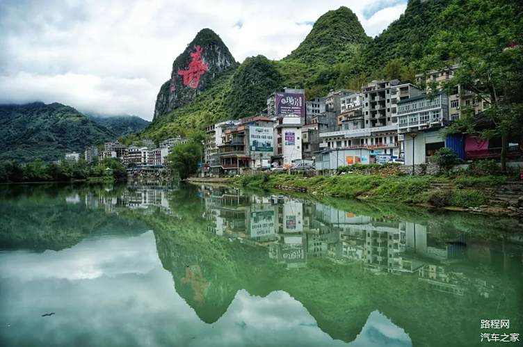 房車旅行廣西全境11日遊南寧起止桂林陽朔潿洲島