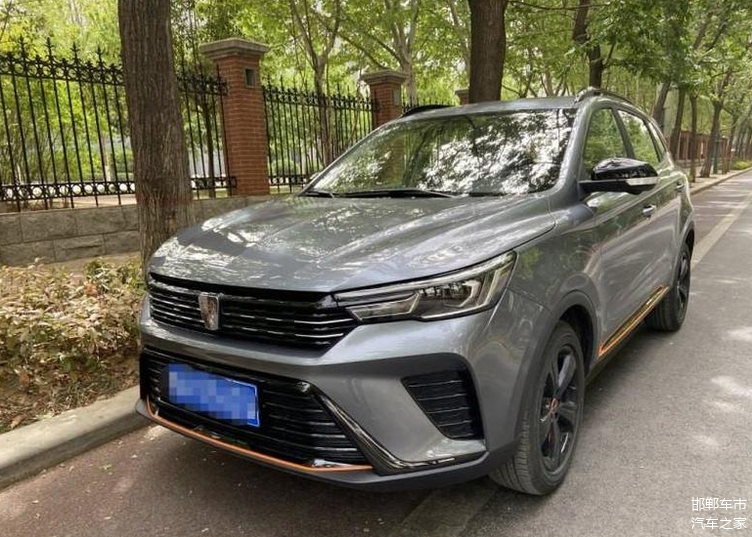 2021款荣威rx3实车,让潮流和运动成为它的新标签,年轻家庭首选_车家号