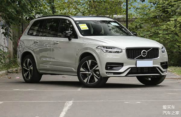 新一代沃尔沃xc90国产坐实,投产时间最_车家号_发现车生活_汽车之家