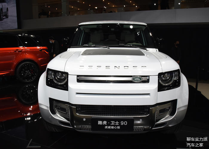 路虎卫士90虎威雄心版上市,真是霸气十足_车家号_发现车生活_汽车之家