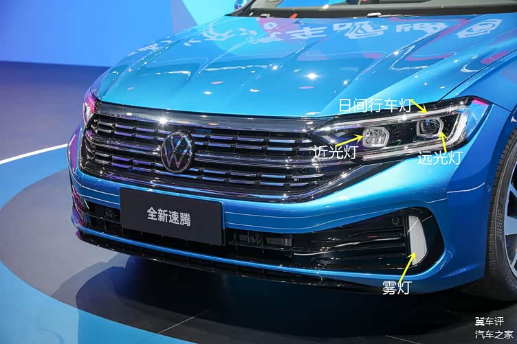 15t没有跳票2022款一汽大众速腾亮相