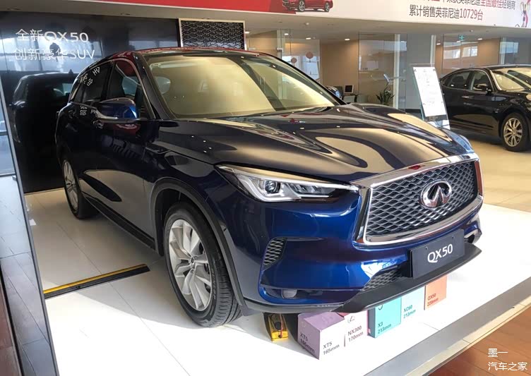 到店实拍2020款英菲尼迪qx50柳州地区年中促销现车充足