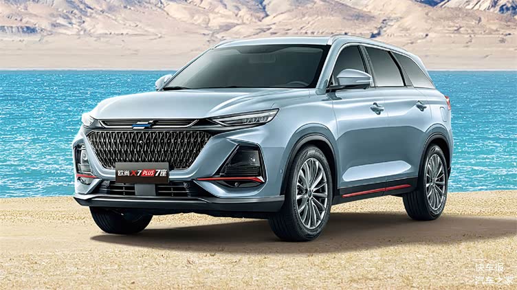 长安欧尚x7plus 7座版