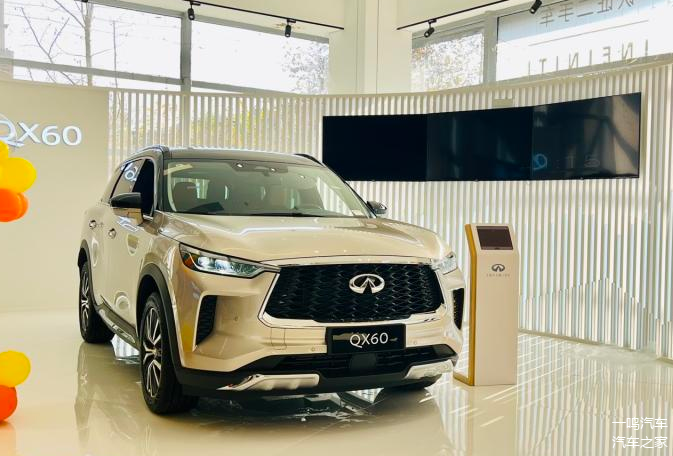 全新英菲尼迪qx60实车到店,外观豪华大气,内饰年轻,配2.0t!