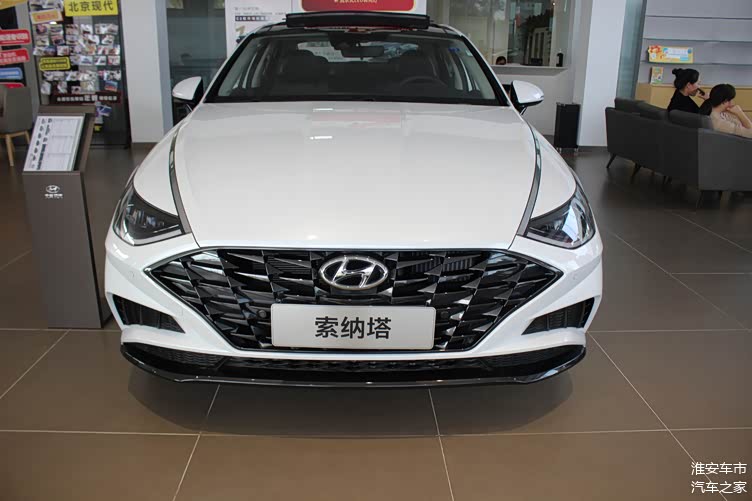 2020款现代索纳塔实车到店外观辨识度高内饰科技感足能火
