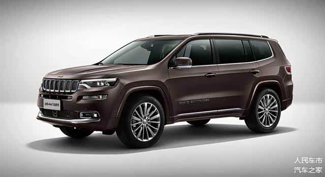 jeep新款大指挥官正式上市售23983698万元
