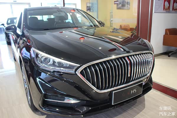 2021款红旗h5到店车型实拍.这款车的_车家号_发现车生活_汽车之家