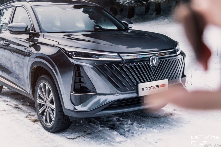 79万起 长安汽车第二代cs75plus开启预售_车家号_发现车生活_汽车之家