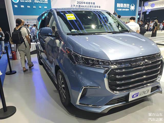 售价23.98万元,上汽maxus g20特别版发布