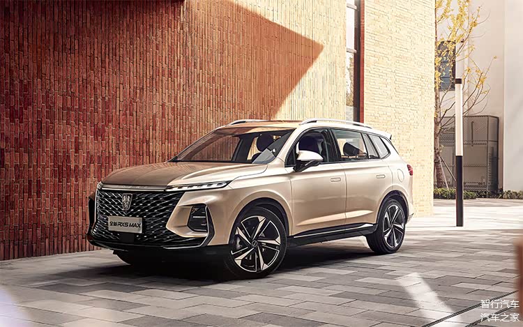 全新荣威rx5max正式上市起售价1298万元