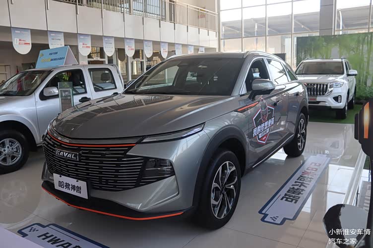 探店实拍2022款哈弗神兽颜值满分内饰干练动力强劲考虑吗