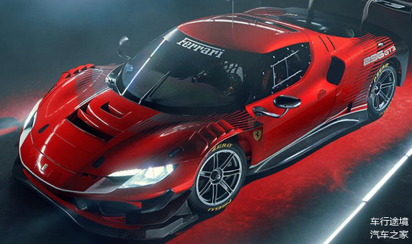 法拉利296 gt3官图发布# 根据官_车家号_发现车生活_汽车之家