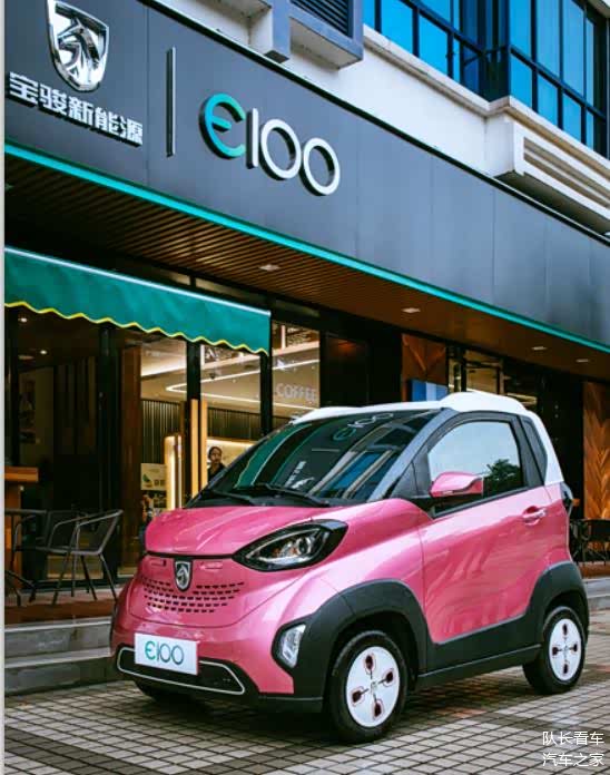 宝骏e100车主现身说法虽然只有两座但是日常足够买的就是方便
