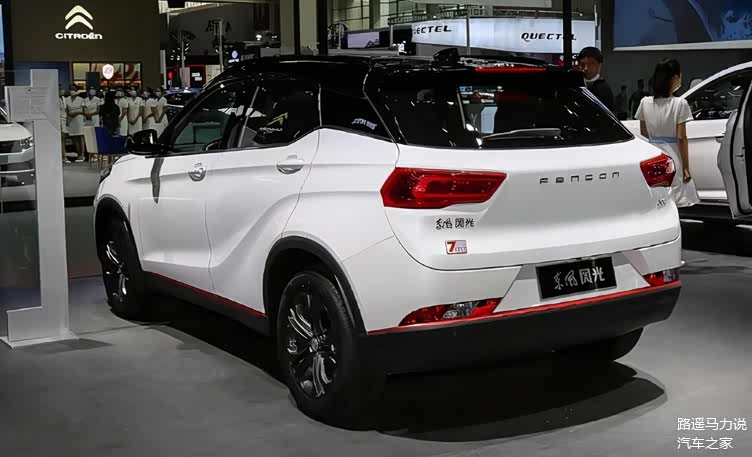 东风风光紧凑suv风光500上市548万起