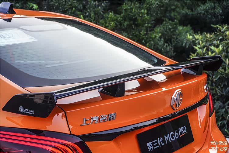 上市就降6000!颜值高还配原厂大尾翼 全新mg6 pro来了