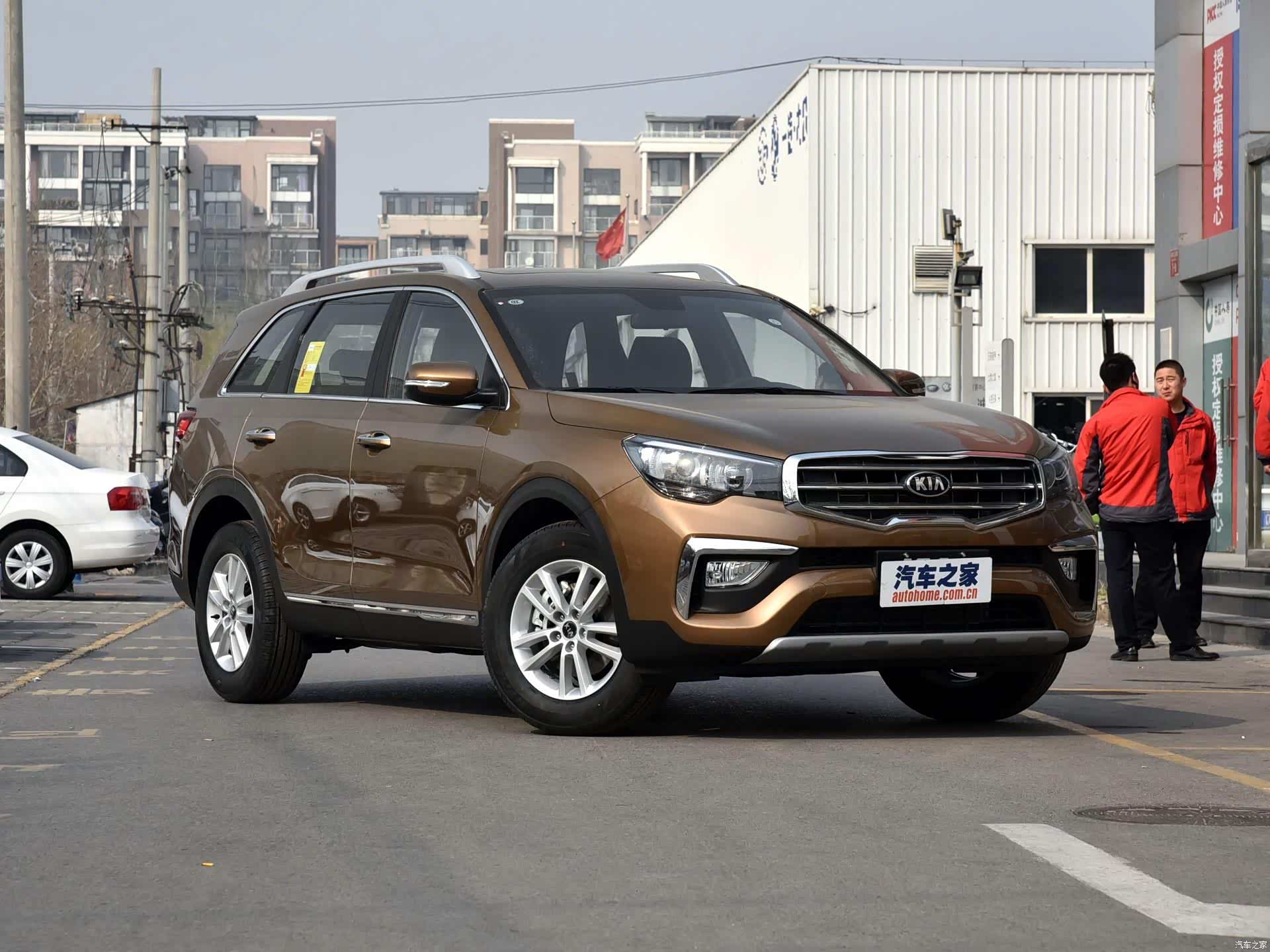 起亚kx7你会喜欢这款车吗