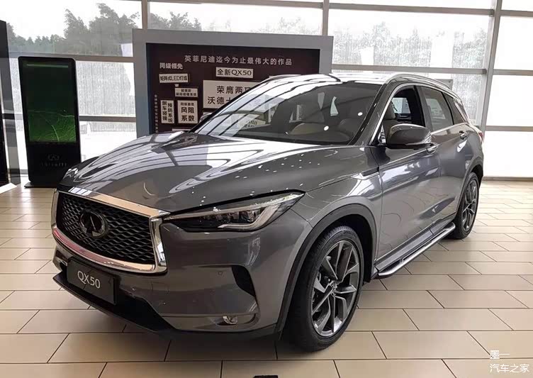 到店实拍2020款英菲尼迪qx50柳州地区年中促销现车充足