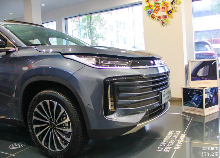 进店实拍2021款星途txl!轴距2800mm,售13.99万元起