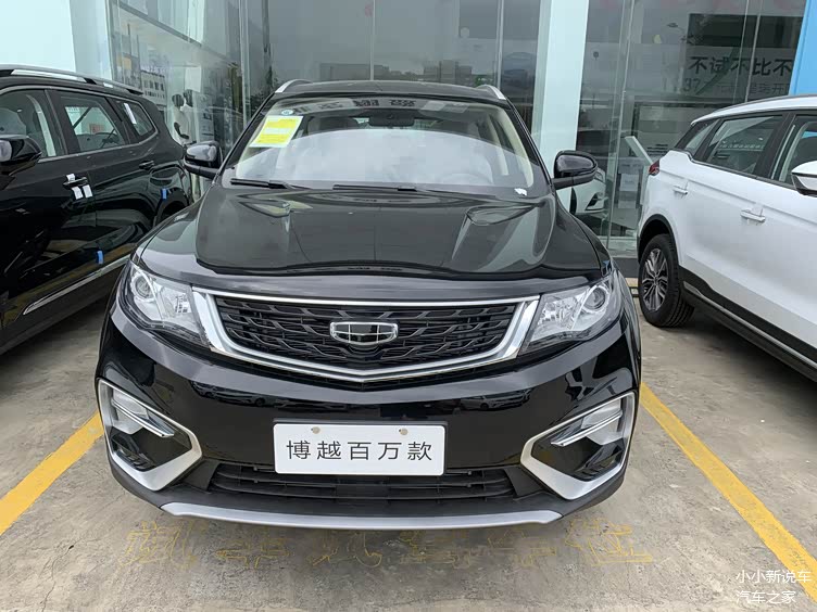 2021款吉利博越百万版到店黑色涂装少见18t动力强价格降了