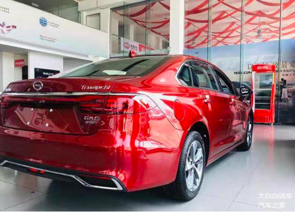 全新广汽传祺ga6即将上市红色车身质感十足车长近49米配15t