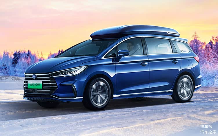 mpv卷起来比亚迪新款宋maxdmi预售1468万元起续航达1090km