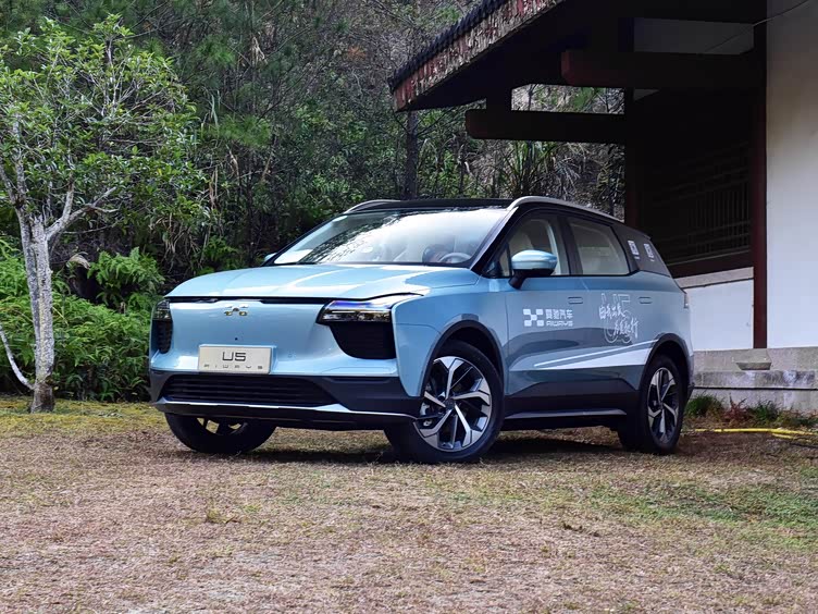 爱驰u5,全新上市,未来感十足!_车家号_发现车生活_汽车之家