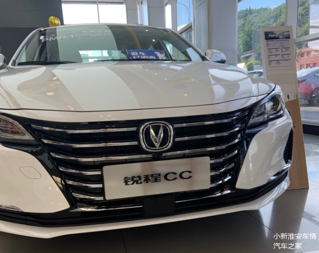 到店实拍2020款长安锐程cc配胎压监测淮安地区优惠6000元