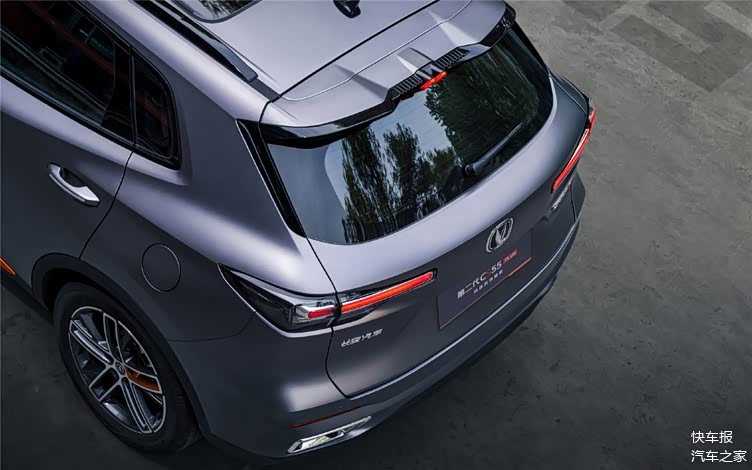 长安第二代cs55plus 风暴灰限量版