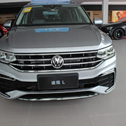 2022款大众途观l到店,新车的外观设计_车家号_发现车生活_汽车之家