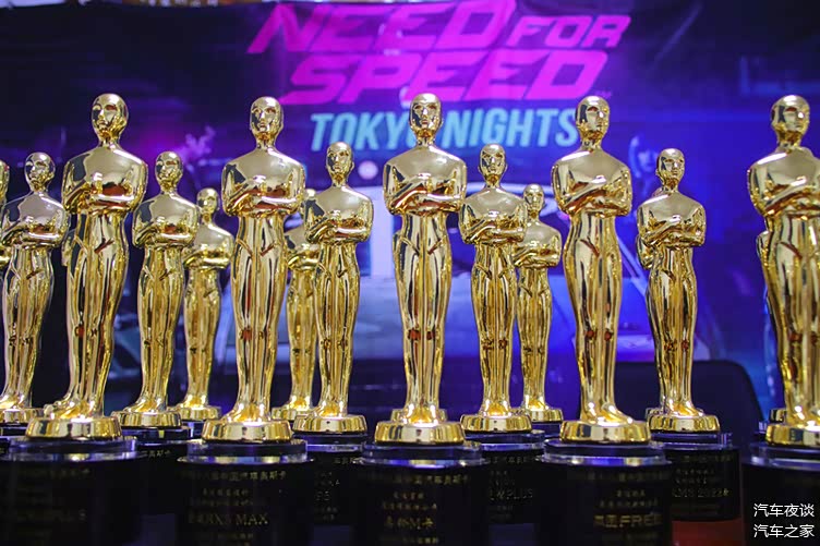 2021第十八届中国汽车奥斯卡评选颁奖盛典