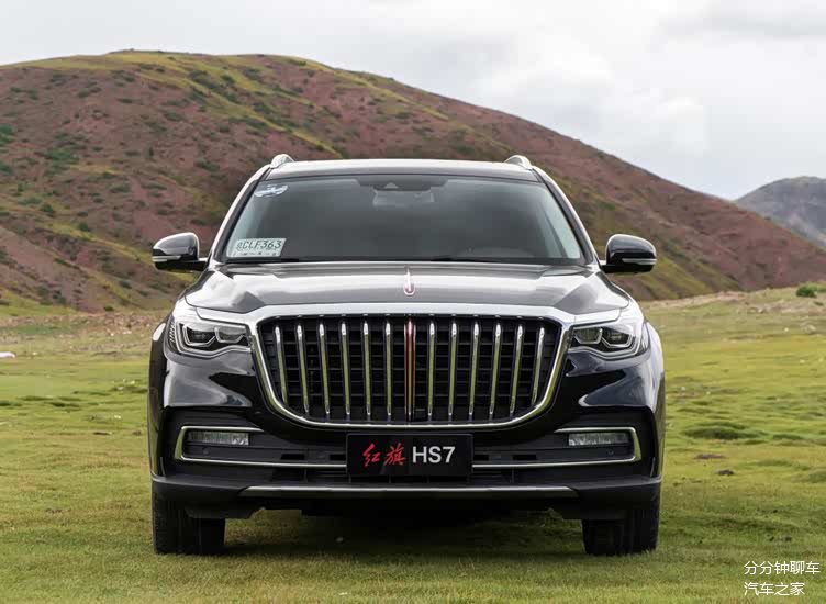 近日,2021款红旗hs7正式上市,为了迎合市场需求,2021款hs7加入了2.